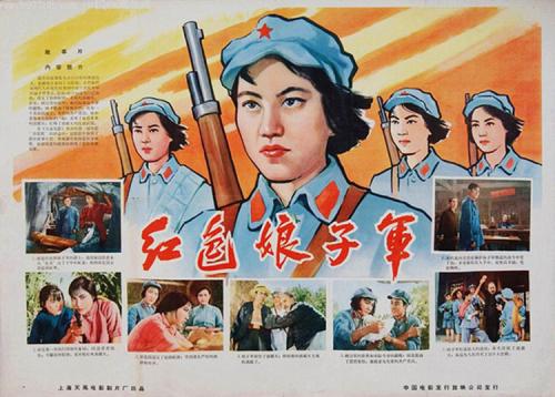 日本赤十字広島看護大学Computer Science Diploma